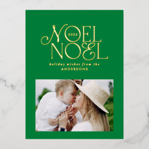Carte Postale De Vacances En Aluminium Coloré brillant Noel photo géométrique de Noël