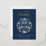 Carte Postale De Vacances En Aluminium Elégant Classy Navy Blue Happy Hanoukka Floral<br><div class="desc">Si vous avez besoin d'une personnalisation supplémentaire,  n'hésitez pas à m'envoyer un message sur yellowfebstudio@gmail.com .</div>