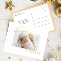 Elegant Gold Peace on Earth Photo