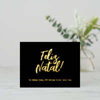 Feliz Natal Portugais Langue Joyeux Noël