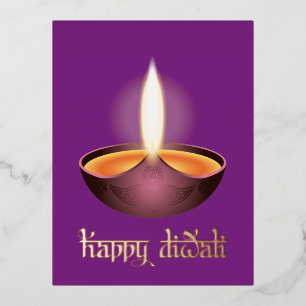 Carte Postale De Vacances En Aluminium Festival des lumières