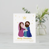 Carte Postale De Vacances En Aluminium Nativité Noël (Debout devant)