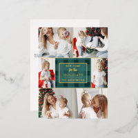 Nouvelle maison pour les fêtes Moving Photo Foil H