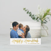 Carte Postale De Vacances En Aluminium Photo Hanoukka moderne Lettering Happy (Debout devant)