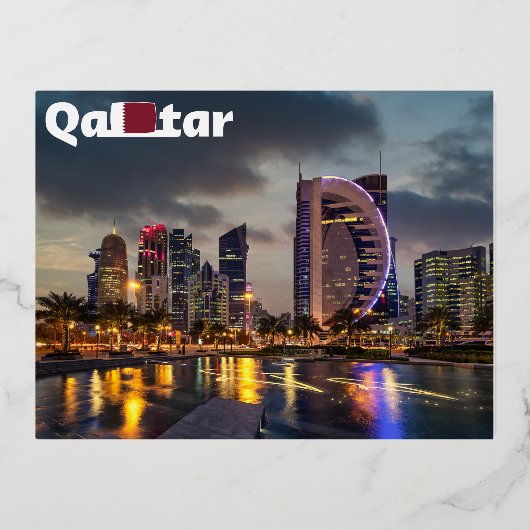 Carte Postale De Vacances En Aluminium Qatar (Recto)