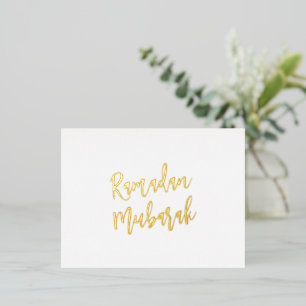 Carte Postale De Vacances En Aluminium Ramadan Moubarak Salutation islamique musulmane