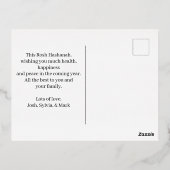 Carte Postale De Vacances En Aluminium Rosh Hashanah Gold Foil bleu juif (Verso)