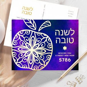 Carte Postale De Vacances En Aluminium Rosh Hashanah Juif Nouvel An Apple Bleu Vrai Or