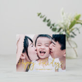 Carte Postale De Vacances En Aluminium Script moderne Happy Holidays Photo (Debout devant)