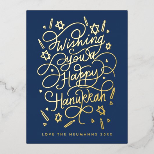 Carte Postale De Vacances En Aluminium Vous souhaitant un joyeux Hanukka en lettrage manu (Recto)