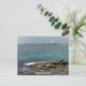 Carte postale de vacances texture lisse (Debout devant)