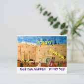 Carte postale de Va'yechulu (Debout devant)