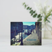 Carte postale de Venise (Debout devant)