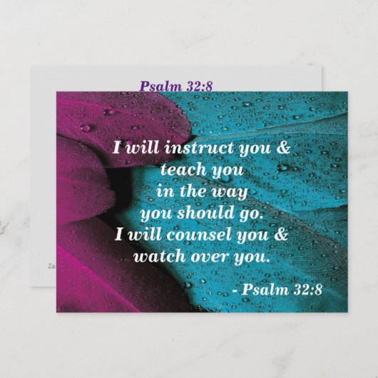 Carte postale de verset biblique Psaume 32:8 Ensei (Devant / Derrière)