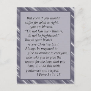 Carte postale de verset biblique violet "N'ayez pa