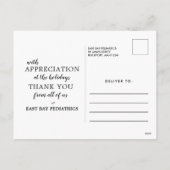 Carte postale de voeux de Noël (Dos)