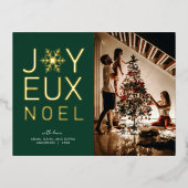 Carte postale de voeux de vacances Joyeux Noel Gol (Recto)