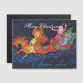 Carte postale de vœux soviétique avec le Père Noël (Devant / Derrière)