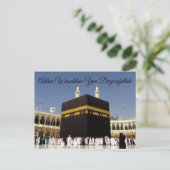 Carte postale de voyage (Debout devant)