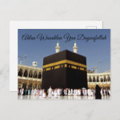 Carte postale de voyage (Devant / Derrière)