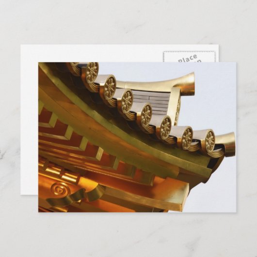 Carte postale de voyage 35 (Devant / Derrière)