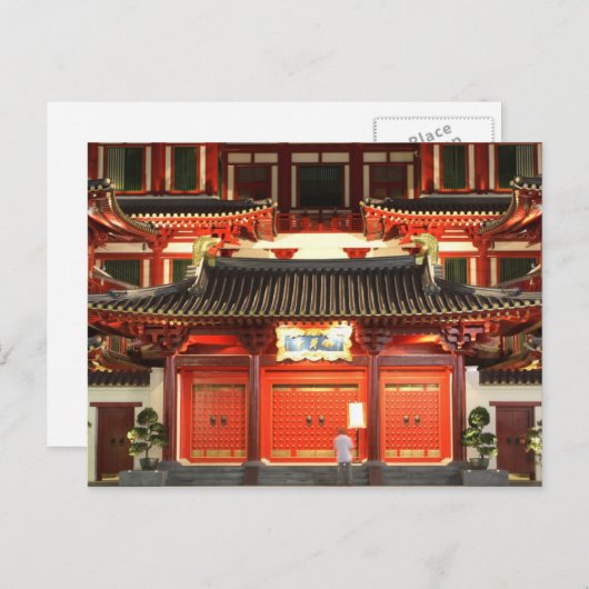 Carte postale de voyage 38 (Devant / Derrière)