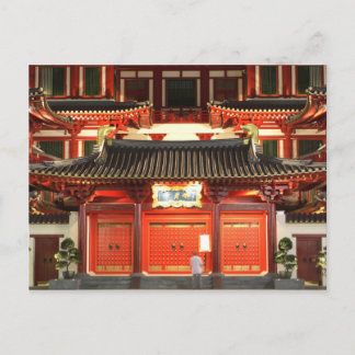 Carte postale de voyage 38