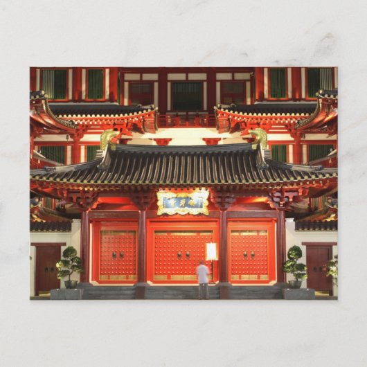 Carte postale de voyage 38 (Devant)