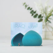 Carte postale de voyage à Bagdad, Irak (Debout devant)