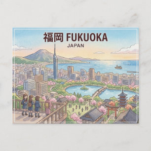 Carte postale de voyage à Fukuoka au Japon