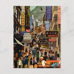 Carte postale de voyage à Hong Kong