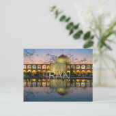 Carte postale de voyage à Ispahan, Iran (Debout devant)
