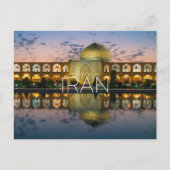 Carte postale de voyage à Ispahan, Iran (Devant)