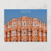 Carte postale de voyage à Jaipur, Inde (Devant)