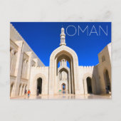 Carte postale de voyage à Mascate, Oman (Devant)