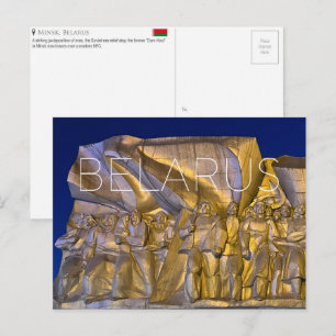 Carte postale de voyage à Minsk, Biélorussie