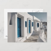 Carte postale de voyage à Mykonos Grèce (Devant / Derrière)