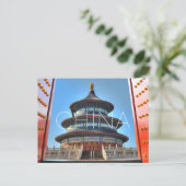 Carte postale de voyage à Pékin, Chine (Debout devant)