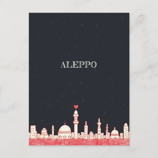 Carte postale de voyage Alep Syrie (Devant)