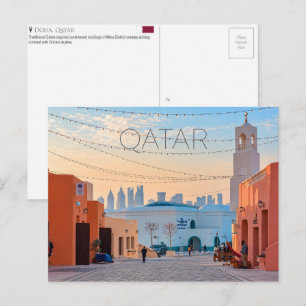 Carte postale de voyage du quartier de Mina, Doha,