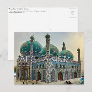 Carte postale de voyage du sanctuaire Sakhi, Kabou