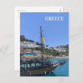 Carte postale de voyage Grèce (Devant / Derrière)