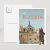 Carte postale de voyage vintage | Russie (Devant / Derrière)