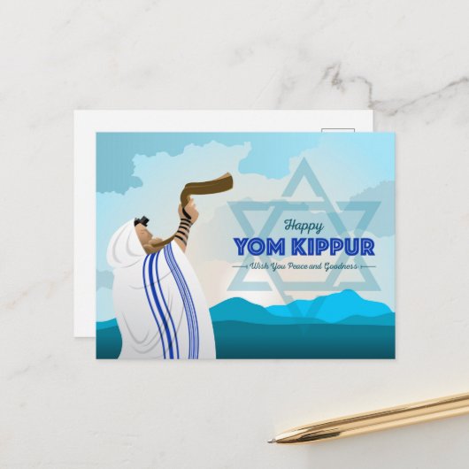 Carte postale de Yom Kippour (Devant/Arrière en situation)