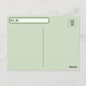 Carte Postale Décor de la forêt de Floride (Dos)