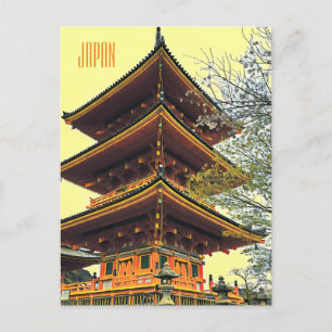 Carte Postale Décor du sanctuaire japonais Voyage au Japon