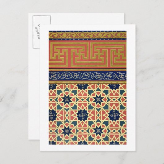 Carte Postale Décorations arabes (litho couleur) (Devant / Derrière)