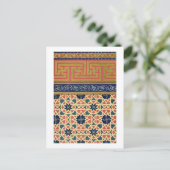 Carte Postale Décorations arabes (litho couleur) (Debout devant)