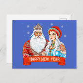 Carte Postale Ded Moroz et Snow Maiden (Devant / Derrière)