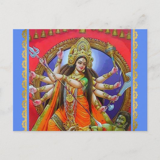 Carte Postale Déesse guerrière Durga Shakti (Devant)
